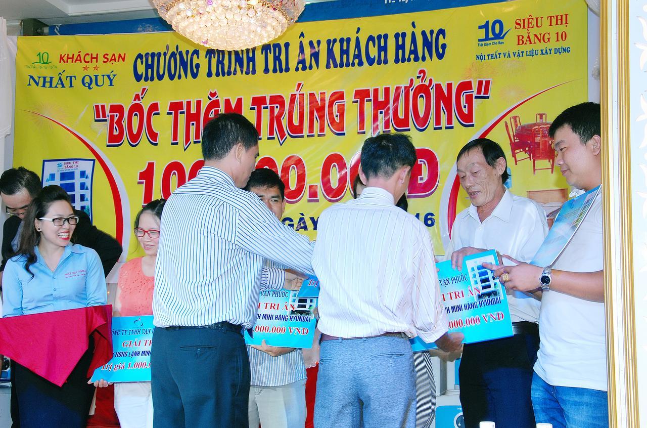 Nhat Quy Hotel タイニン エクステリア 写真